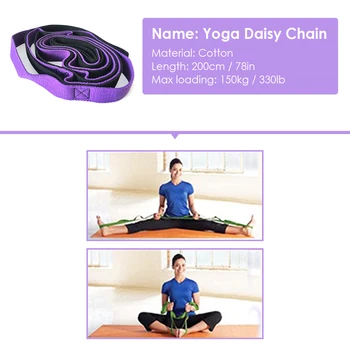 Yoga Daisy Lanțuri Multi-bucla Curea de Yoga Nonelastic se Întinde Banda pentru Pilates, Dans Terapie Gimnastica