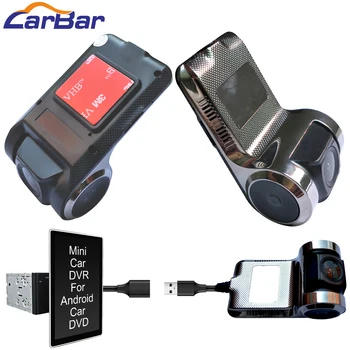 Carbar Auto USB DVR DVR-uri pentru Android Auto DVD Video Recorder Camera de Bord Cam Negru Cutie 30fps ADAS Easy Connect
