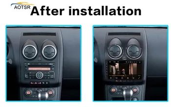 Mozilla 8.0 Radio Auto stereo pentru Nissan Qashqai Multimedia 2008 2009 2010 2011 2012 2013 4+32G BT Wifi gps auto dvd unitatii
