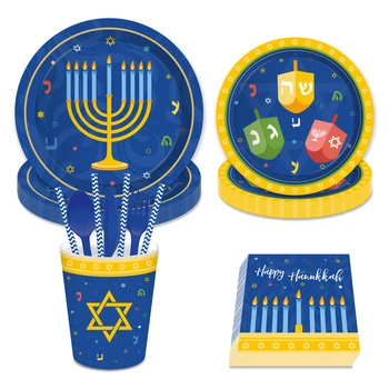 Hanukkah Chanukah Tema Decoratiuni De Partid Seturi De Plăci De Servetele, Pahare Unica Folosinta Tacamuri De Favoruri De Partid Pentru 8 Persoane
