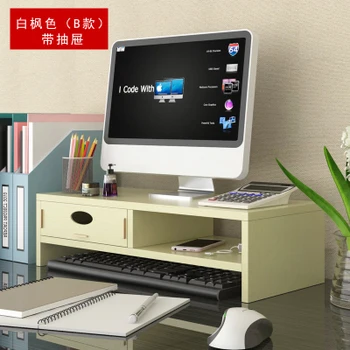 Calculator de birou monitoare crescut cadru Calculator stand depozitare desktop monitor de bază de birou laptop masă