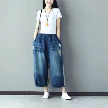 Plus Dimensiune Pantaloni Largi Picior de sex Feminin de Vară Talie Elastic 2020 Primavara-Vara pentru Femei pantaloni Pantaloni Streetwear Blugi Femeie Jean Femme