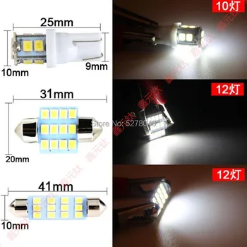 Lumina LED-uri auto 12V alb lampă de Lectură în Interiorul mașinii lumini Dublu punct lumini Interior lumina T10 8LEDS 31mm 12leds 41MM 12led