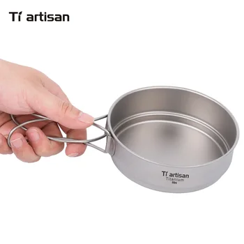 Tiartisan titan Pur pan pliere portabil tigaie de gătit și multi-funcție în aer liber camping Vase