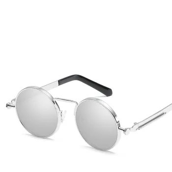 Clasic pentru Bărbați ochelari de Soare 2021 Tendință Punk Rotund ochelari de soare de sex Masculin Vintage Retro Oglindă Ochelari de Soare Pentru Barbati Brand de Lux Nuante UV400