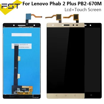 Pentru Lenovo Phab 2 Plus PB2-670M PB2-670Y P670 PB2-670N Phab2 Plus PB2-670 Display LCD+ Touch Screen Digitizer Asamblare+Instrumente