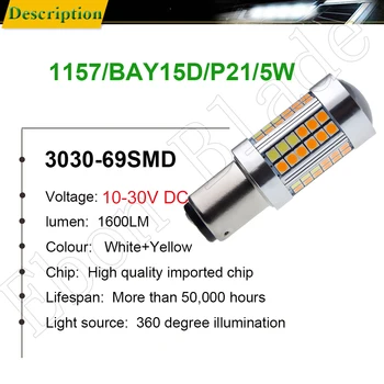 2X Auto Bec LED Auto Dual de Culoare Switchback Ambră Albă de Semnalizare DRL Light 12V 24V 1157 BAY15D P21/5W T20 7443 W21/5W T25 3157