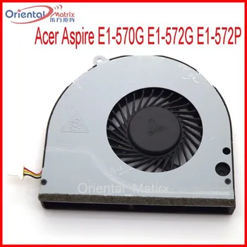 Transport gratuit Noi 5V 0.45 UN Fan de Înlocuire Pentru Acer Aspire E1-572PG E1-532P 510 E1-570G E1-572G E1-572P Cooler Ventilator