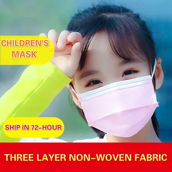 10 / 50 / 100 piese de unică folosință pentru copii mască trei straturi non-țesute material topit pânză masca pentru copii masca Roz