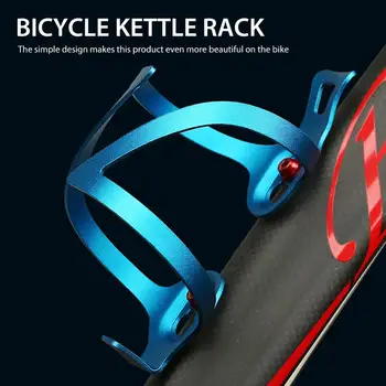 Biciclete 3D Suport Sticla de Apa Ciclism biciclete Biciclete Cușcă de Sticlă de Apă Titularul 33g Ultraușoare din Aliaj de Aluminiu, suporturi pentru Sticle