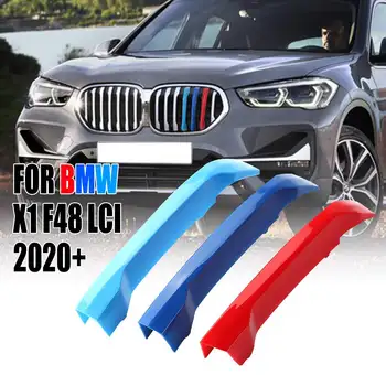 7 Bara Fata Rinichi Grătar Grila de Acoperire Clip Trim 3 Culori Tăiați Fâșii Grill Acoperi Decoratiuni Autocolante Pentru BMW X1 F48 LCI 2020+