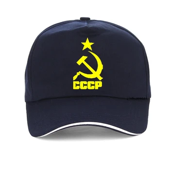 Puternic URSS CCCP rusă Scrisoare Snapback Cap Bumbac Șapcă de Baseball Pentru Bărbați Adulți Femei Tatăl Pălărie Os Garros