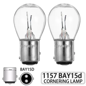 10buc BAY15D 1157 LED-uri Rândul său Singal Lumina Masina Barca Marșarier Lampa spate lampa spate Transparent Bec DC12V