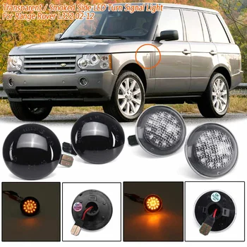 2 BUC Laterale LED-uri Repetor semnalizator Pentru Land Range Rover L322 2002 2003 2004-2012 Noi Curge de poziție Laterale Lampă de Semnalizare cu Lumină