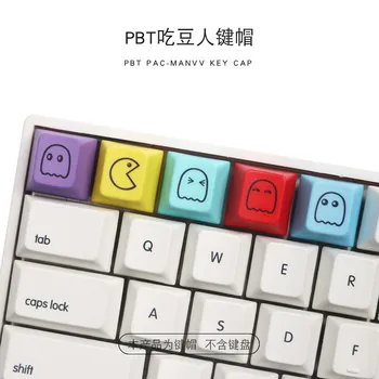 5 chei/set keycap PBT sublimare Cherry profil taste pentru MX comuta tastatură mecanică R4 înălțime tasta ESC capac