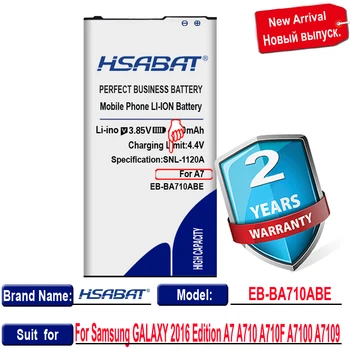 HSABAT Nou 4600mAh EB-BA710ABE Baterie pentru Samsung GALAXY Ediția 2016 A7 A710 A710F A7100 A7109