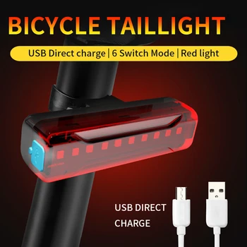 Biciclete Lumina 2600mAh Ciclism rezistent la apa Stop 9 LED-uri Super luminoase Cu USB Reincarcabila de Siguranță de Echitatie Noapte Lumina din Spate