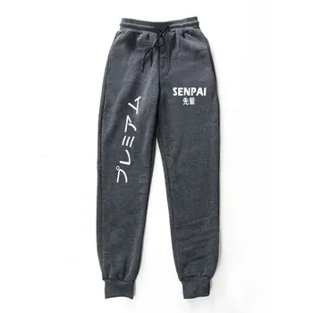 Japonezii de Moda streetwear SENPAI Imprimate Pantaloni Barbati Toamna iarna Barbati Femei Jogger Pantaloni Casual Fit Fleece Sweatpants