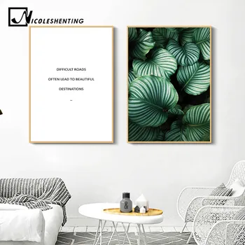 NICOLESHENTING Verde Frunze de Plante de Perete de Arta Canvas Postere Citate Imprimeuri Nordice Pictura Perete Imagine pentru Camera de zi Decor Acasă