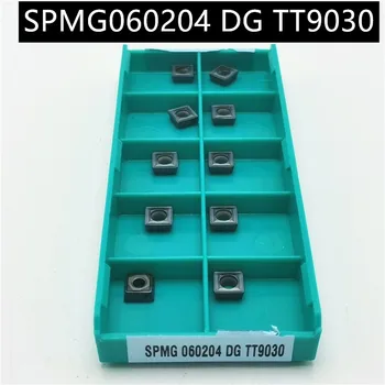 10BUC SPMG060204 DG TT9030 Carbură de a Introduce Instrumentul de Cotitură Cotitură freze CNC de Taiere Instrument Slot de Tăiere SPMG 060204