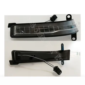 Oglinda Retrovizoare Lentile/Lumina De Semnalizare Pentru Geely Atlas Boyue Emgrand X7 Sport Proton X70