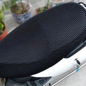 Motocicleta electrica de izolare Termică respirabil husa scaunului pentru a preveni soarele fierbinte de izolare protecție de motocicleta perna