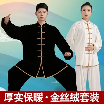 Tradițională Chineză Rochie De Arte Martiale Seturi Taichi Haine Kungfu Îmbrăcăminte Wushu Costum Taiji Uniforma Unisex( Femei/Bărbați)