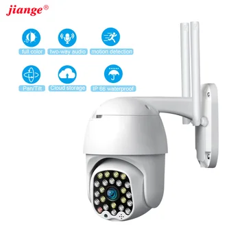 Jiange 1080P wifi camera 2MP cu două căi audio și de detectare a mișcării în aer liber culoare aparat de fotografiat viziune de noapte ycc365plus