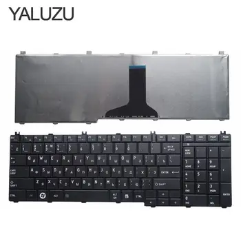 RU NOUĂ tastatură Pentru Toshiba Dynabook T350 B350 MP-09N13US-698 V000210270 9Z.N4WSU.001 Rusă Laptop
