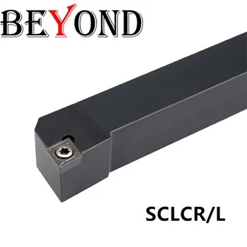 DINCOLO de SCLCR1212H06 SCLCR0808H06 Externe Strung tool holder SCLCR 1212 cnc de cotitură 10mm Plictisitor Bar SCLCL SCLCR1010H06 CCMT CCGT