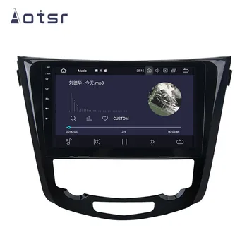 DSP Android 10 Mașină de Navigare GPS DVD Player Pentru Nissan X-Trail/Qashqai 2013-2018 Auto Radio Player Multimedia Unitate Recorder