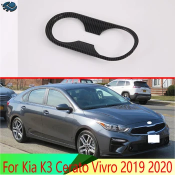 Pentru Kia K3 Cerato Vivro 2019 2020 Accesorii Auto Din Fibra De Carbon Față Stil Consola Centrala Ceașcă Băutură Titularul Capacul Ornamental Bezel