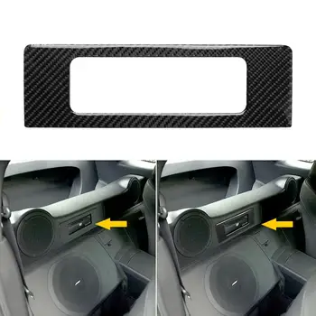 Masina DVD Player Cadru Autocolant Auto Interior Modificat Decor Accesorii pentru Nissan Nissan 350Z 2006-2009 Auto-adezive Anti-scratch
