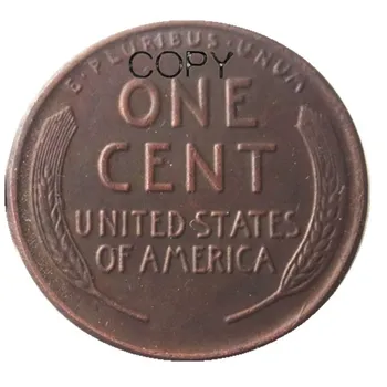 NE-1909-P/S/VDB/SVDB O Sută de Cupru Copia Decora Monede