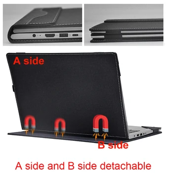 Caz Pentru Lenovo ideapad 5 14IIL Silm 5I 14 Inch Laptop Maneca Detasabila Capac Notebook Geanta de Protectie a Pielii Cadouri