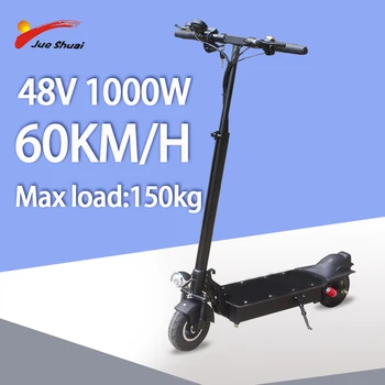 UE STOC de 8 inch Scuter Electric pentru Adulți 2 Roti 48V 1000W ieftin Pliabil Portabil Ușor de E-scooter Viteza maxima de 50km/h
