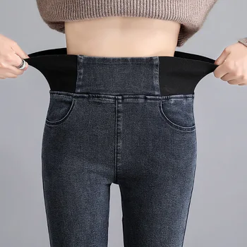 Blugi Talie mare Pantaloni Femei 2020 Nou Primăvara Și Toamna Crește Dimensiunea Fete Slim Pantaloni Talie Elastic Negru