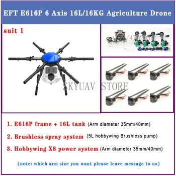 EFT E616P 16L/16 kg 6 Axa Agricole Drone Cadru 12S fara Perii Sistem de Pulverizare Hobbywing X8 Motor Kit