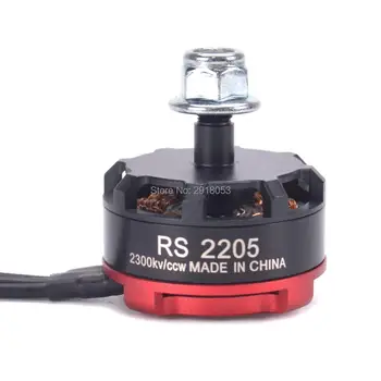 RS2205 2205 2300KV CW/CCW Motor fără Perii 3-4S pentru QAV210 QAV250 H250 QAV-R RC FPV Quadcopter Curse Drone
