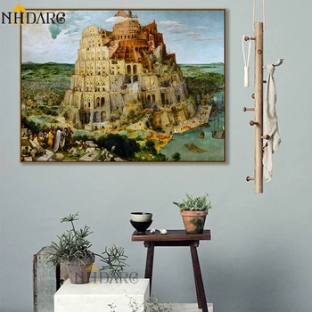 Clasic opera de Arta Pieter Bruegel Turnul Babel Panza de Imprimare Painitng Poster Poze de Perete pentru Camera de zi Arta de Perete Decor Acasă