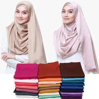 Imitație Eșarfă de Mătase pentru Femei Șal Moale din Satin Eșarfe, Șaluri Cravată Musulmane Hijab Cap Împachetări Văl Hijabs Bentita