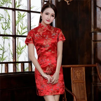 Stil chinezesc Femei Dragon Phenix Qipao Clasic Satin Rosu Cheongsam Plus Dimensiune Scurt Mânecă Rochie Mini Vestidos 3XL 4XL 5XL 6XL