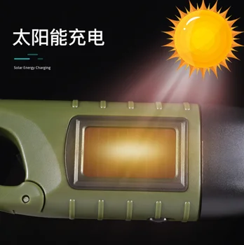 În aer liber mic de Mână cotite Led Lumina Solara Reincarcabila Portabil Multi-funcție Mini Lanterna POCKETMAN Nc(de origine)