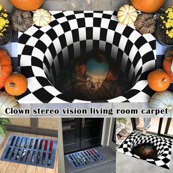 Caretive Vortex Iluzie Preș Stereo Viziunea Iluzie Camera de zi Dormitor Covor de Artă Covor Acasă Decoratiuni TP899