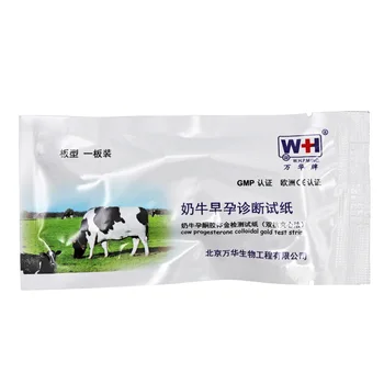 10buc Veterinar Vaca Bovine Bovine Gravide Test Benzi de Hârtie de Detectare a Sarcinii Efectivele de Animale Echipamentelor de uz Veterinar