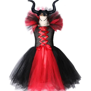 Maleficent Adormite, Regina Cea Rea Vrăjitoare Rochie 2020 Fete De Halloween Cosplay Rochii De Petrecere Costum Vrajitoare Pentru Copii Rochie Tutu
