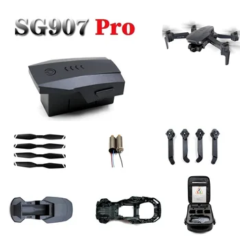 SG-907 Pro SG907pro Baterie RC drone piese de schimb lama de control de la distanță de încărcare linie de arm motor shell a Primit Protecție inel