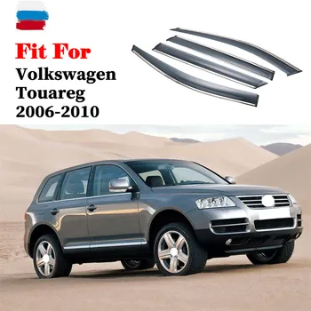 Pentru Volkswagen VW Touareg 2006-2010 fereastra parasolar auto scut ploaie deflectoare tent capacul ornamental de exterior auto-styling accesorii