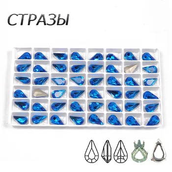 CTPA3bI Frumusete Culori Albastru Pere Forme Coase Pe Pietre Cu Gheare Pointback Cristal Coase Pe Gheara Stras Pentru Rochie De Mireasa