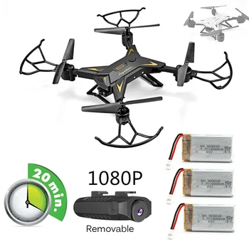 KY601S RC Elicopter Drona cu Camera HD 1080P WIFI FPV Selfie Drone Profesionale Pliabil Quadcopter 20 de Minute de Viață a Bateriei
